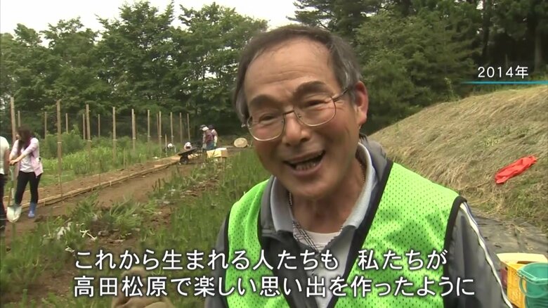 2014年当時の鈴木さん