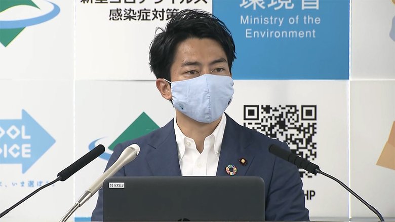 小泉進次郎環境相(39)