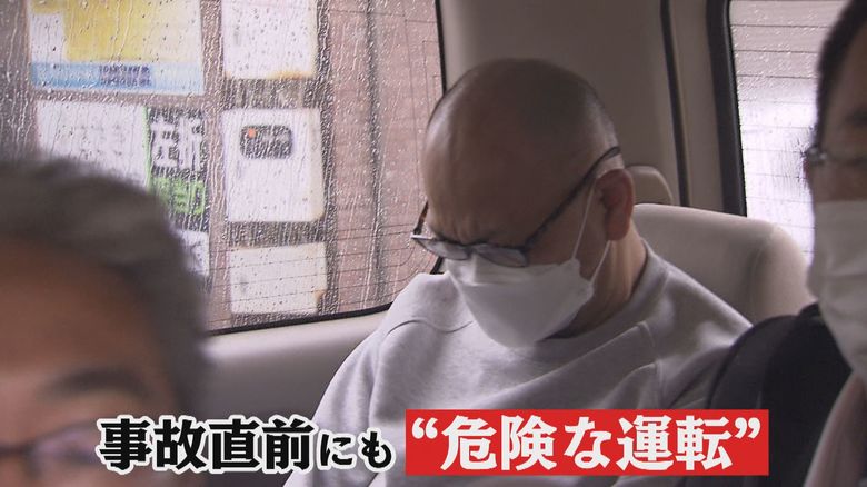 山田穣容疑者