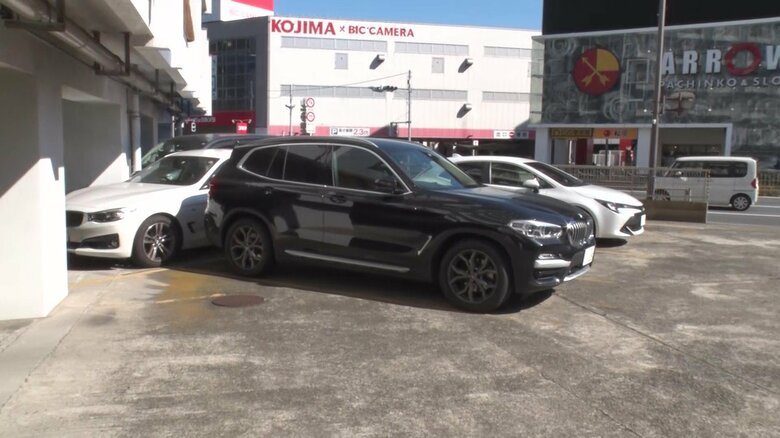 受水槽を撤去して駐車場にしたことで収入増になった。