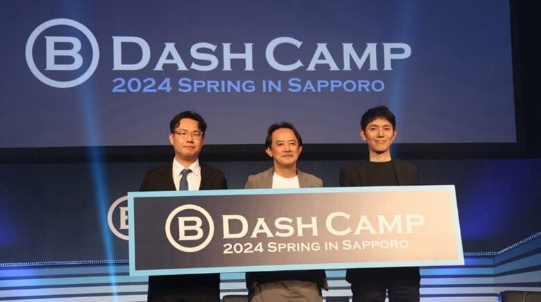 左から青木氏、川邉氏、青柳氏
