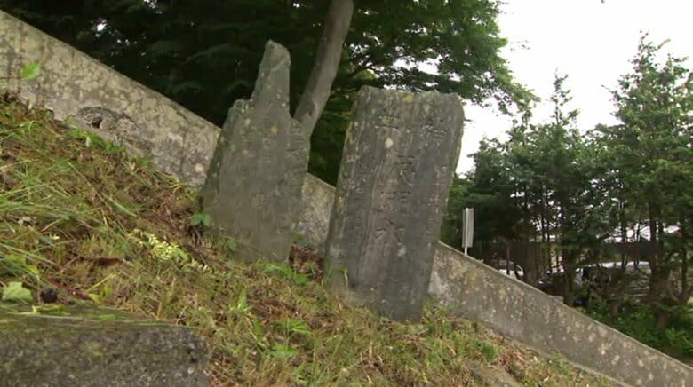 美里町にある未登録の自然災害伝承碑