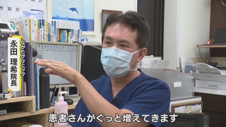 後遺症患者の増加を危惧