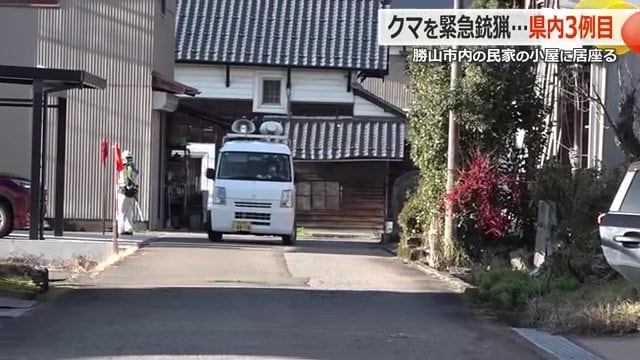 周辺の立ち入りを制限