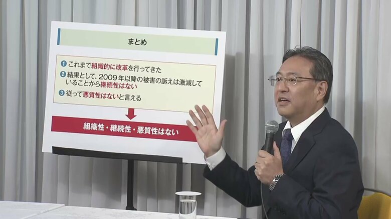 教会改革推進本部長の勅使河原氏