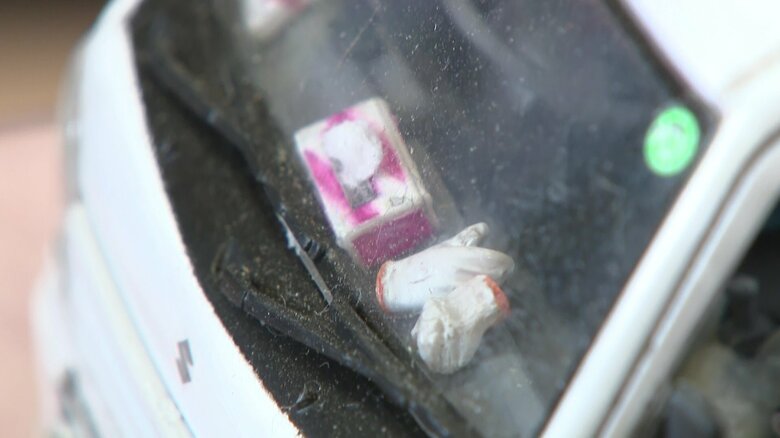 ティッシュペーパーと軍手も