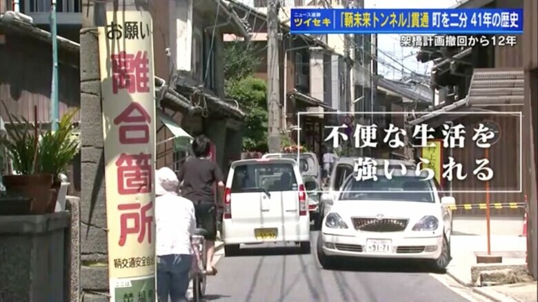 道幅が狭く、離合が困難な県道47号