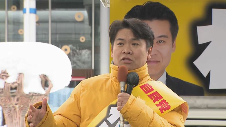 自民・元　鷲尾英一郎 候補