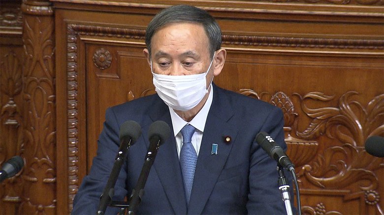 所信表明演説する菅首相（2020年10月）