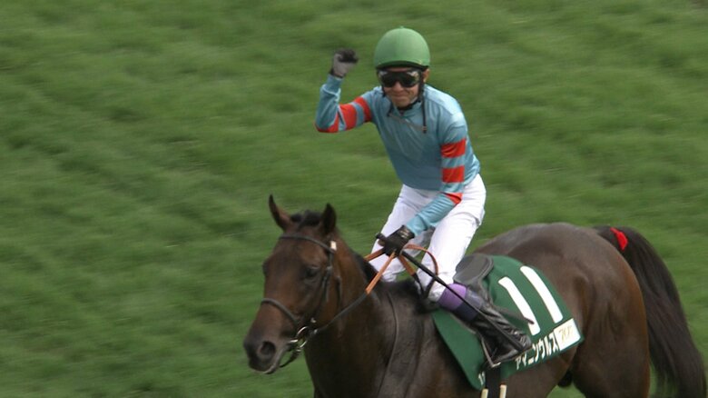 24年プロキオンSを制したヤマニンウルス