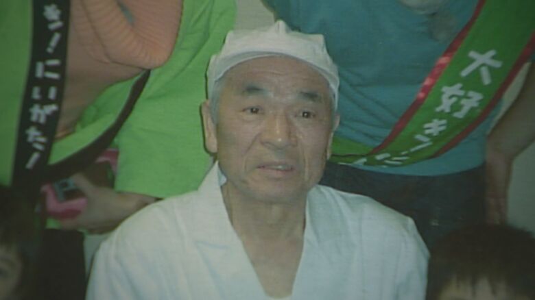 4代目 父・勝さん