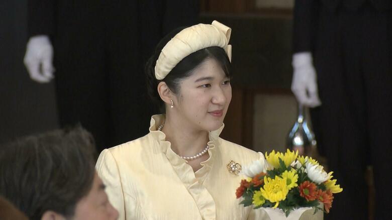 宴会の儀に出席された愛子さま