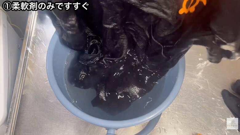 ぱっと見ではティッシュが見当たらない