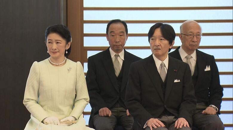 儀式を見守られる秋篠宮ご夫妻