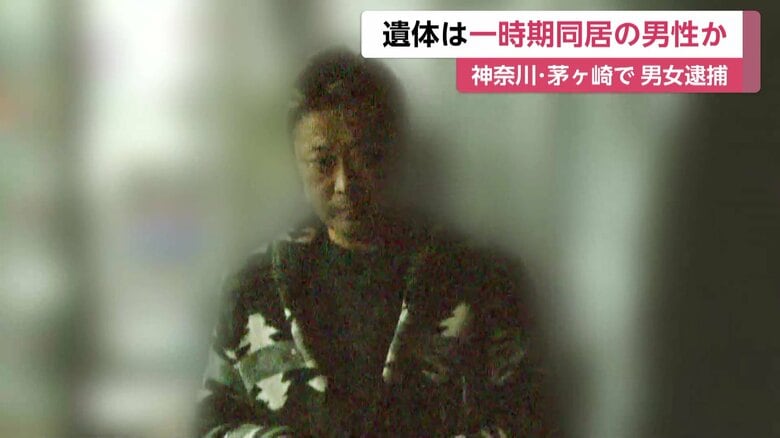 小椋亮容疑者（44）