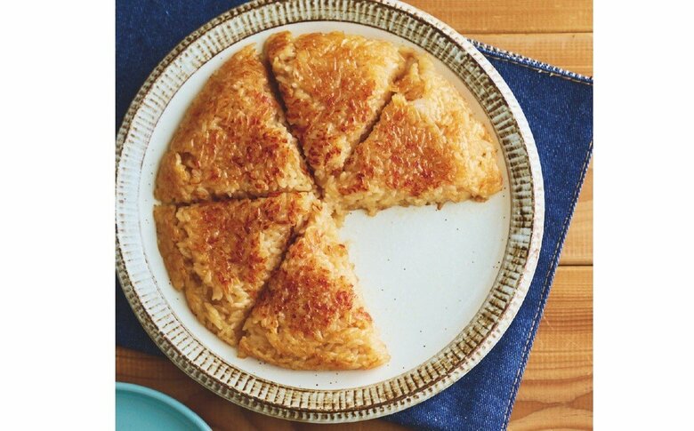 『なにもしたくない日のひらめきレシピ』から抜粋