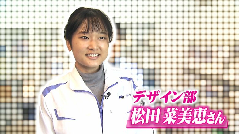 表裏は「ある！」らしい