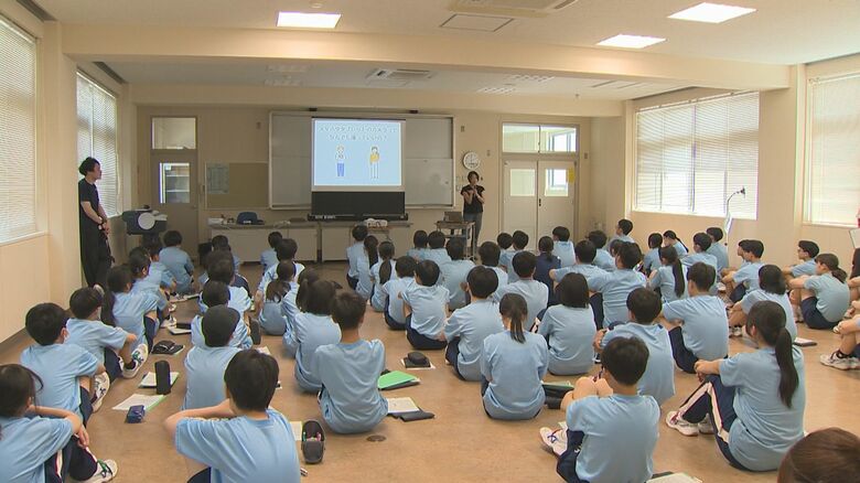 川東中学校