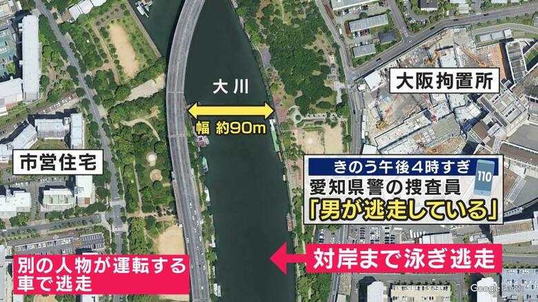 男が逃走したルート