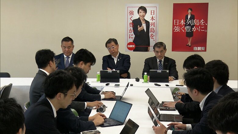 自民党の国旗損壊罪に関するプロジェクトチームの会合