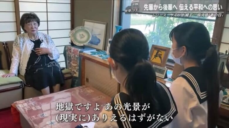 被爆者　河田和子さん(91)（左）
