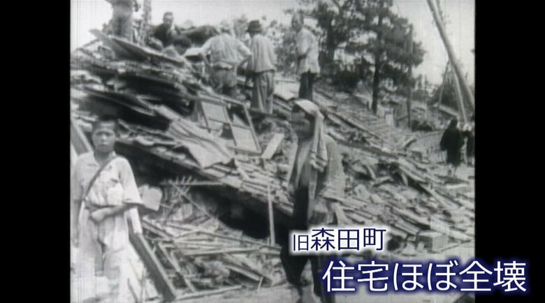 住宅がほぼ全壊した旧森田町