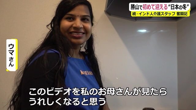 インドにいたときは、料理をしないウマさん