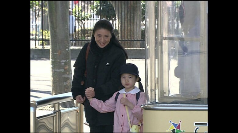 平成20（2008）年3月　お別れ遠足（横浜市・こどもの国）