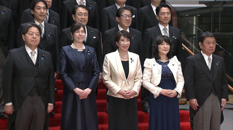 2日前の第２次高市内閣発足時の記念撮影