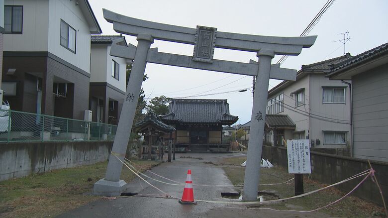 新潟市西区善久地区