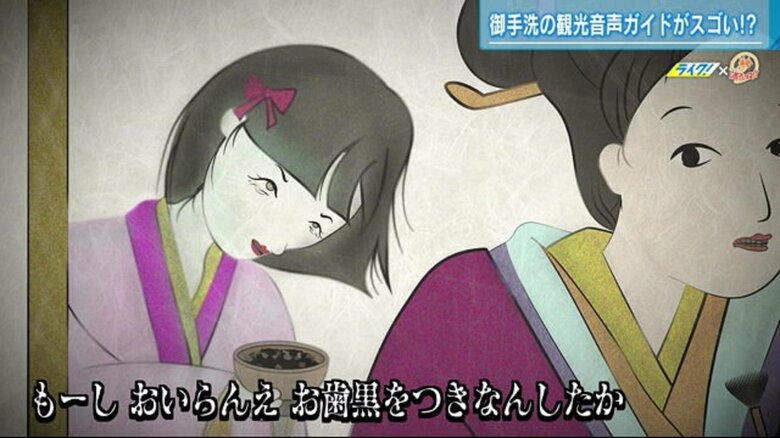 恐怖心をあおるBGMと儀武さんの迫真の演技で聞く人を引き込む