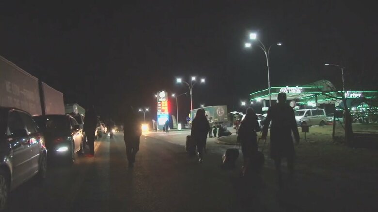 ロシアがウクライナに侵攻(2月25日)