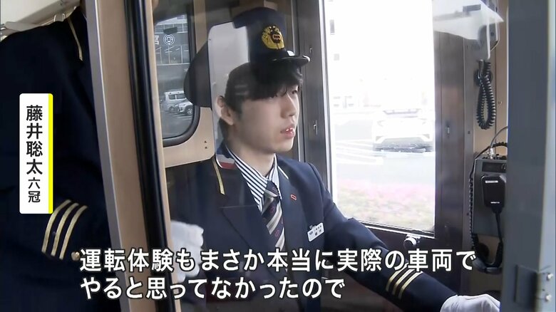 「まさか…」喜びを語る