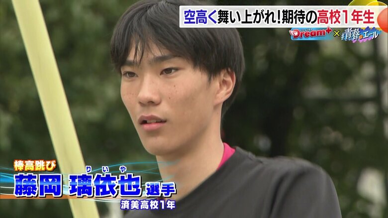 済美高校1年生・藤岡璃依也選手