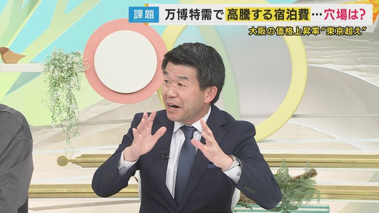 関西テレビ 神崎博報道デスク