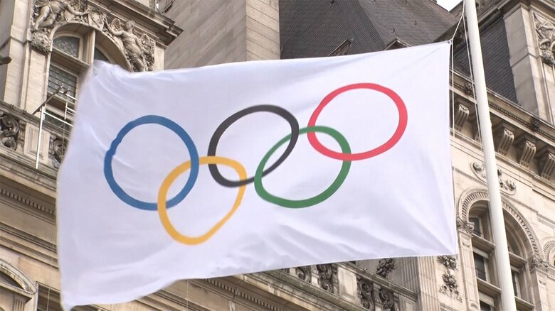 フランスに到着した五輪旗