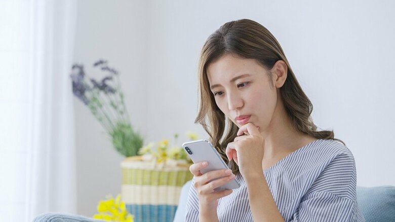 外部からの案内は信用しないで（イメージ）