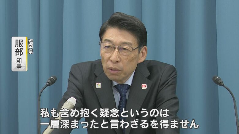 服部誠太郎･福岡県知事 記者会見(7月14日･福岡市)