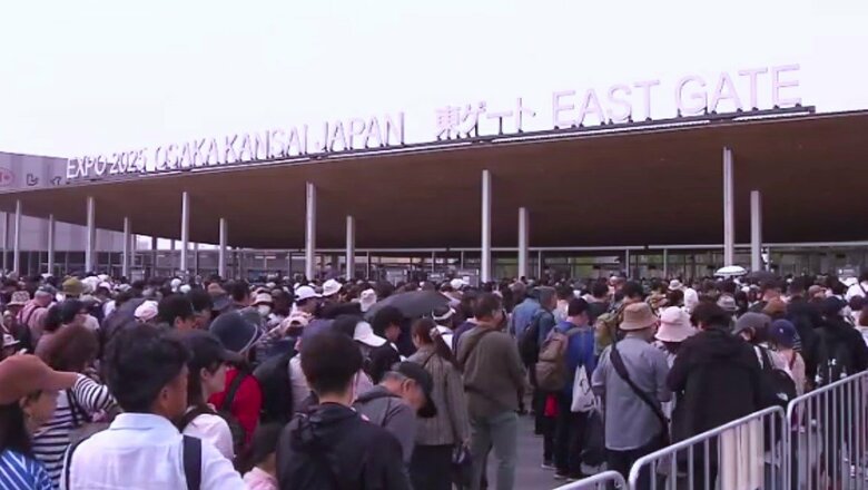 万博入場ゲート 5月12日