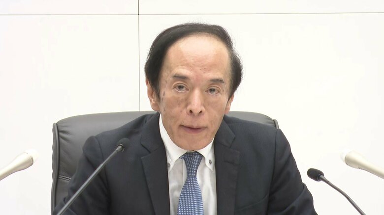 決定会合後に会見した植田総裁（7月28日）