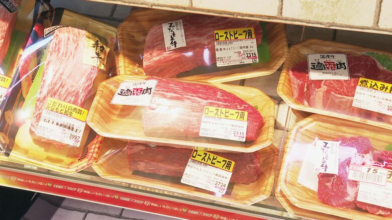 精肉コーナー（千葉県の店舗）