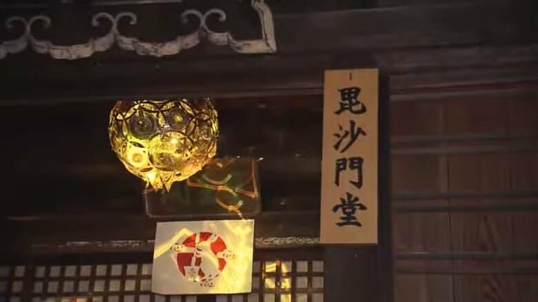 西國寺（広島県尾道市）