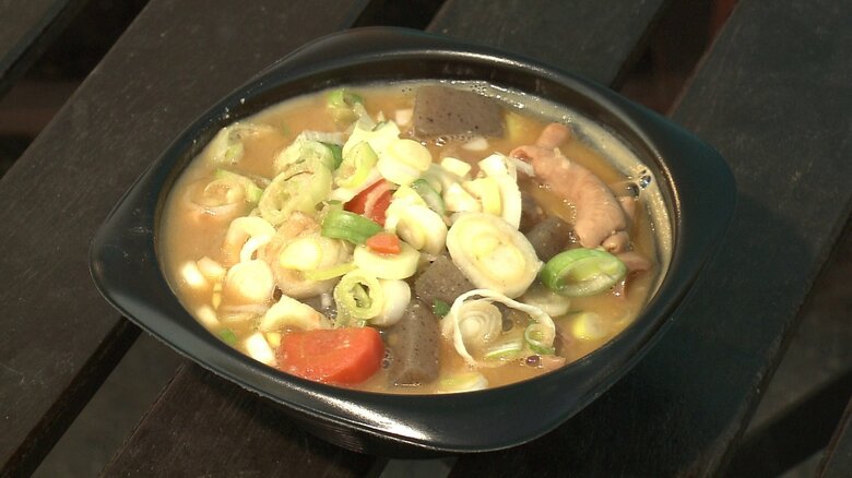 秋冬限定『ホルモン煮込み』500円（税込み）