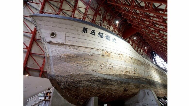 水爆実験で被ばくした静岡県焼津市のマグロ漁船「第五福竜丸」