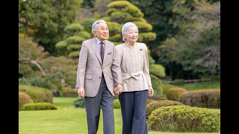 10月4日撮影 赤坂御用地（宮内庁提供）