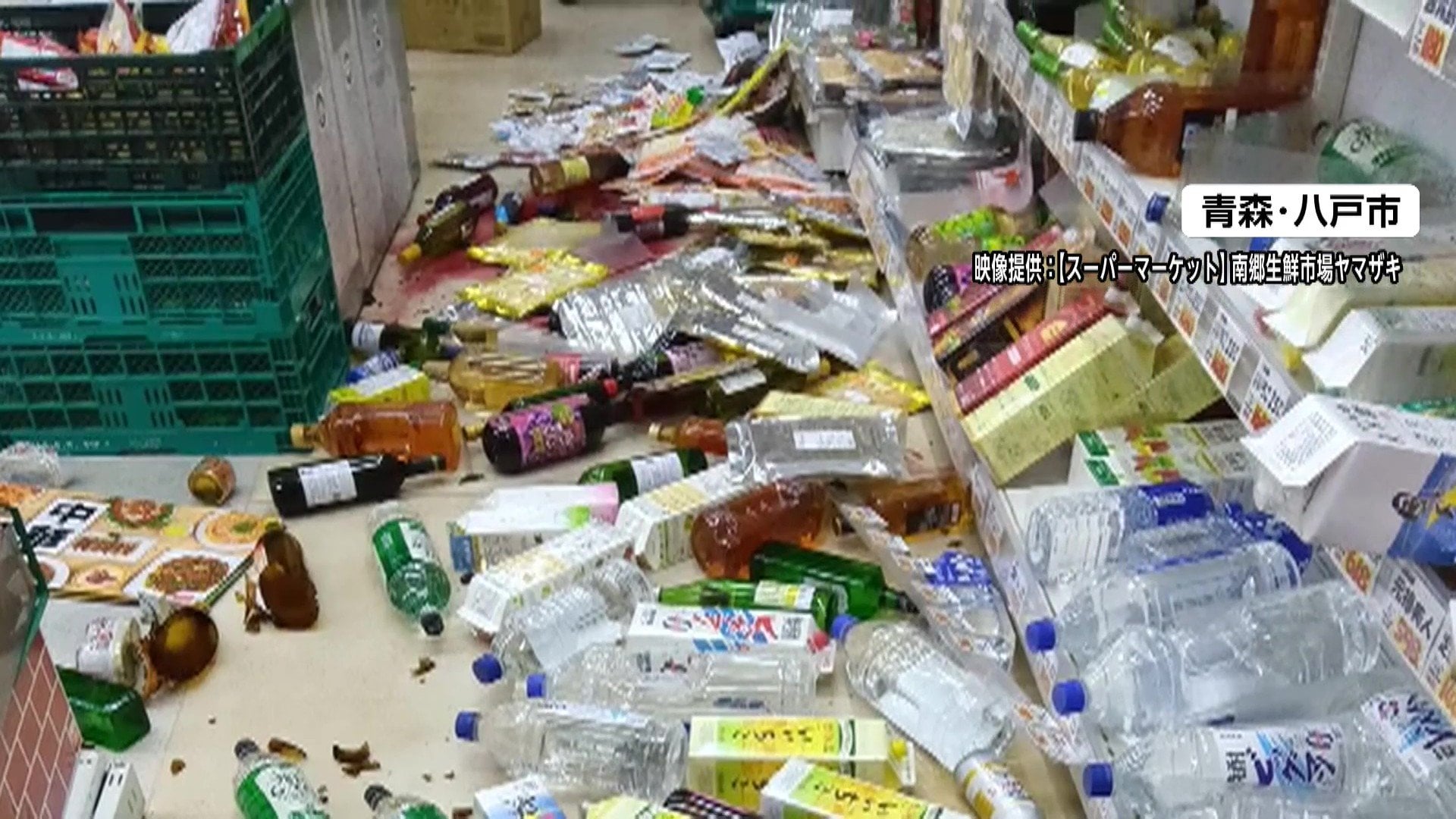 青森で震度6強マグニチュード7.2の地震　5人救急搬送　八戸市など土砂崩れ、エレベーター閉じ込め、店舗の商品散乱も