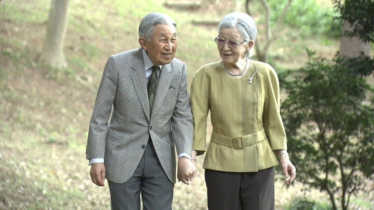 上皇さまと互いに支え合う日々…上皇后美智子さま89歳に 4年ぶり私的旅行の“秘話”｜FNNプライムオンライン