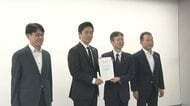 リニア中央新幹線の早期全線開業を三重県知事らがJR東海に要望 名古屋ー大阪間のルートや駅の場所の決定など求める