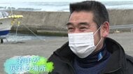気付けば10年…「若者が戻れる場所を」養殖場の復興に喜び、人気店は二世代で切り盛りに【岩手・洋野町】