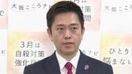 【速報】吉村知事「“都構想”の法定協の設置議案」“3月議会に提出”は「市議会において非常に厳しくなってきているのは間違いない」認める　一方「大阪維新として選挙。『会議体を作らせて』は当たり前」とも